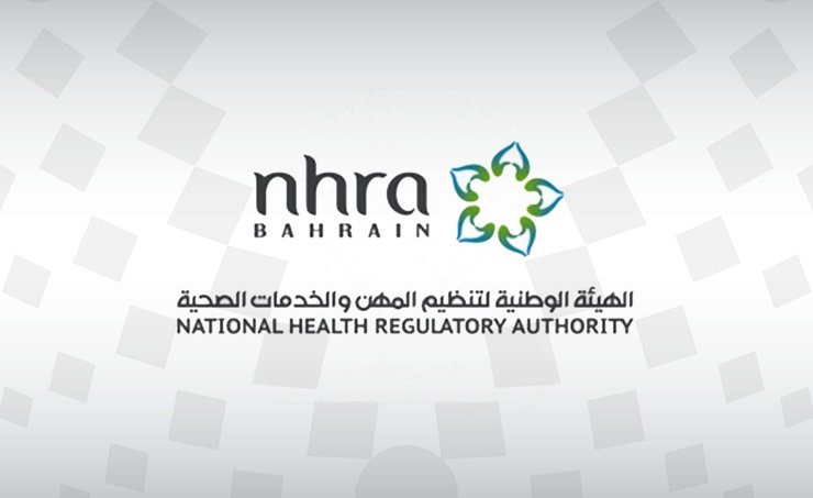 National Health Regulatory Authority Bahrain
